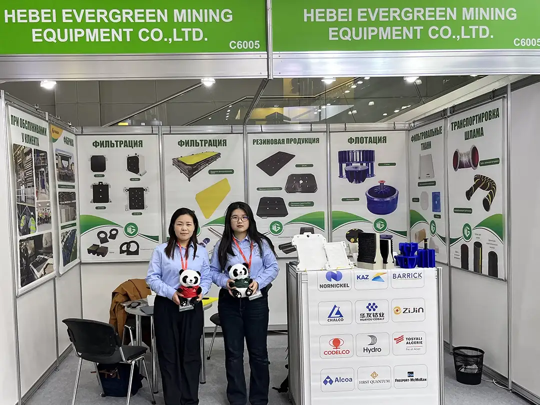 MiningWorld Russia 2026